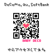 BABY DECO,ׂуfR